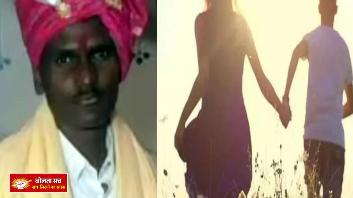 Bride with boyfriend before wedding