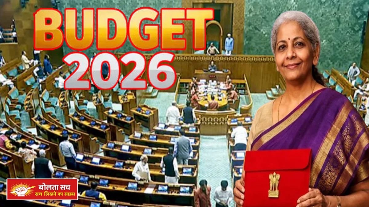 Budget session of Parliament from January 28