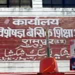 पाकिस्तानी नागरिकता छिपाकर शिक्षिका बनी महिला पर एफआईआर, जांच में जुटीं पुलिस व एलआईयू की टीमें