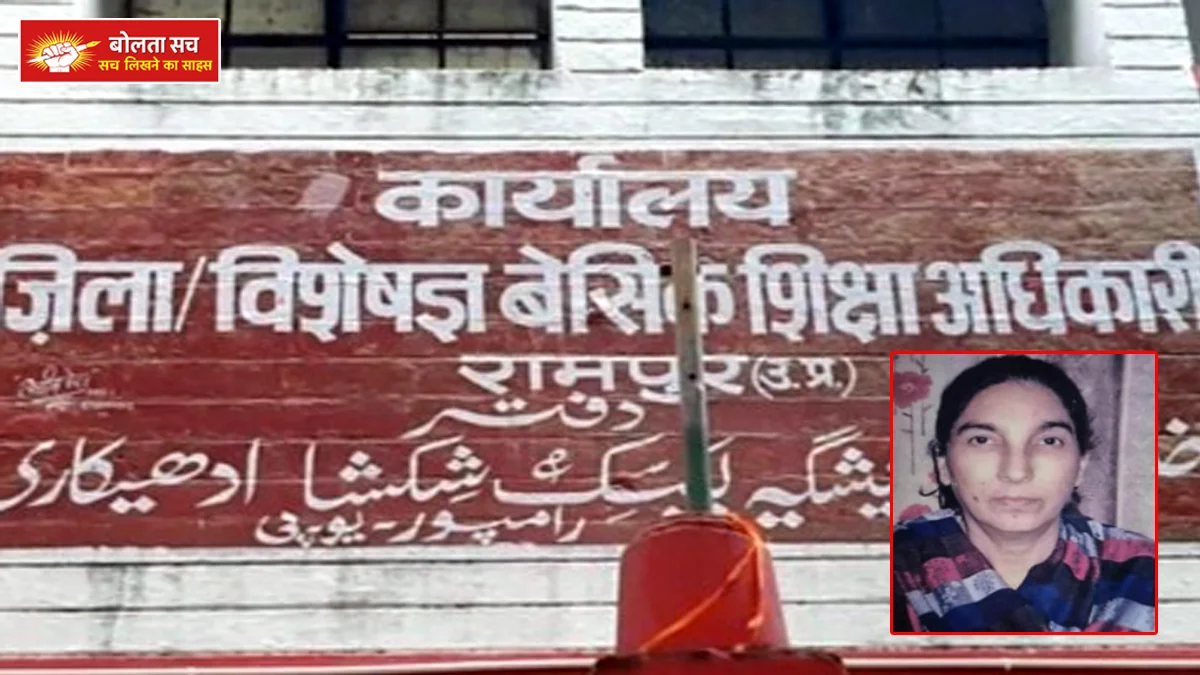 By hiding Pakistani citizenship