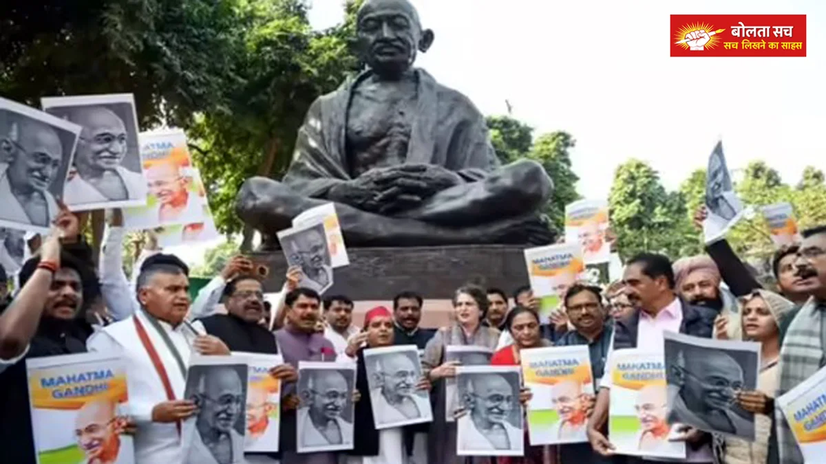 Congress launched 'Save MNREGA' struggle