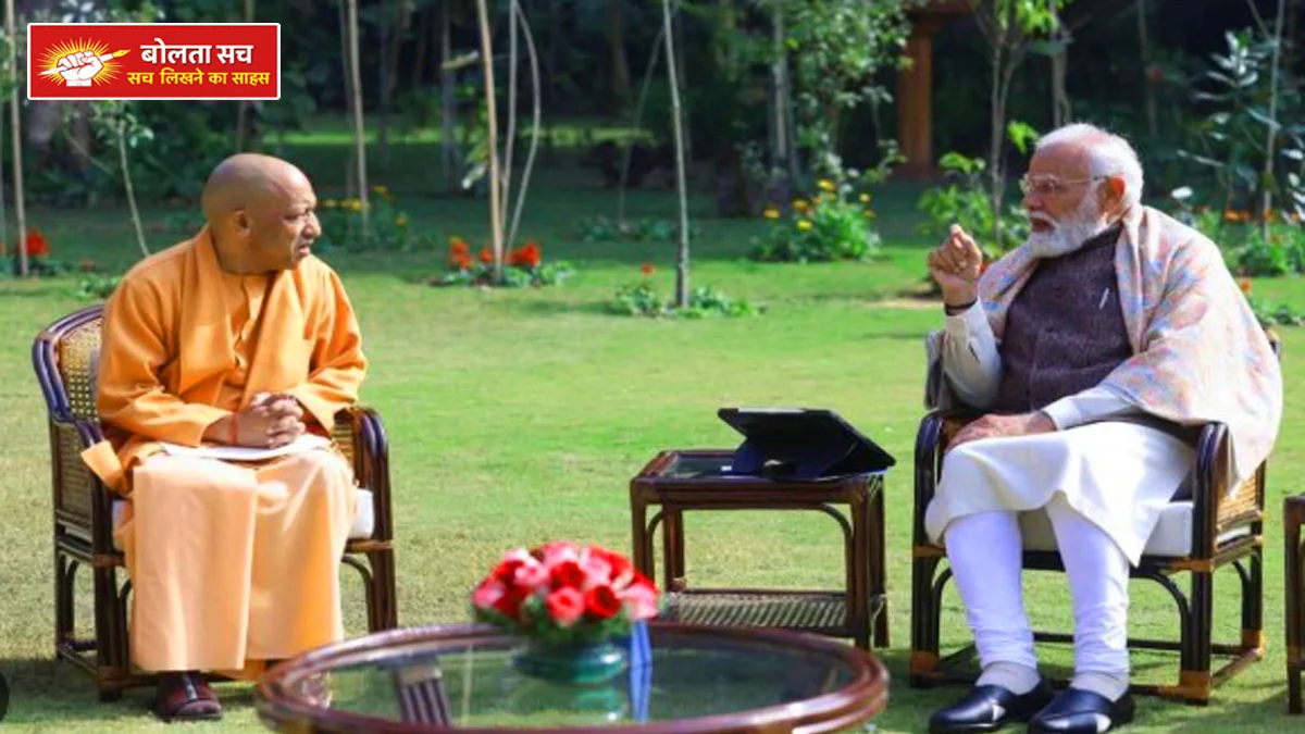 CM Yogi on Delhi visit