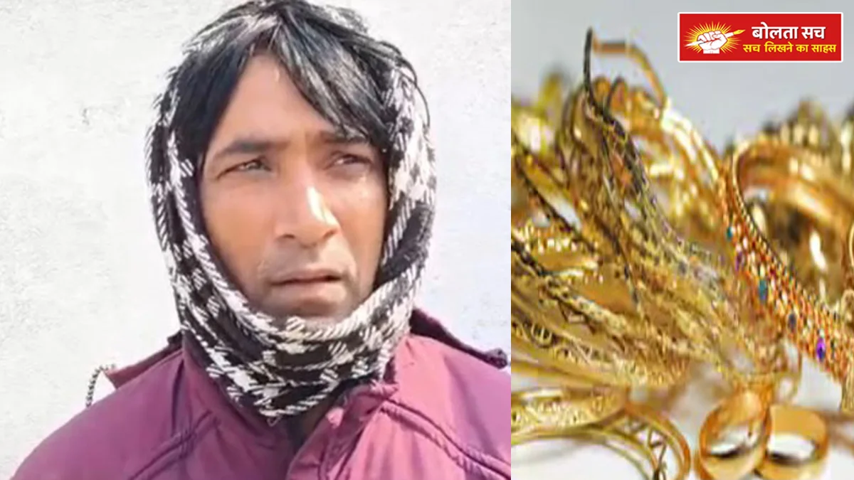 Chandauli In the name of getting a child