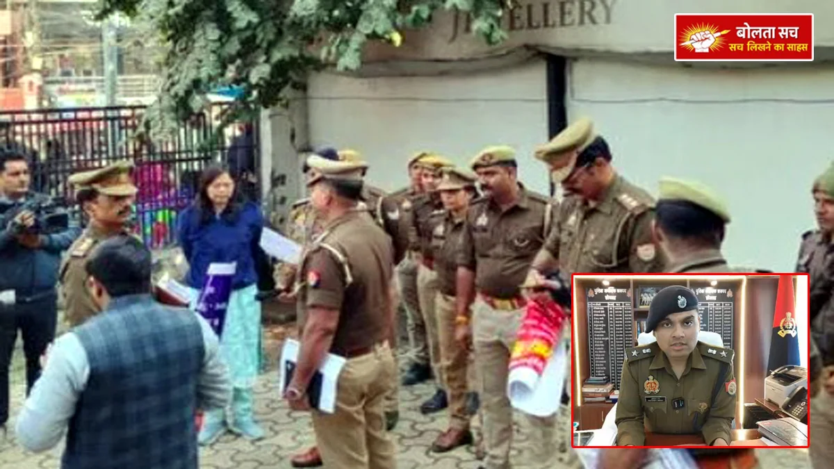 Codeine cough syrup smuggling case