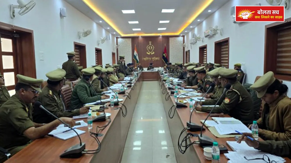 DIG S. Channappa in Deoria