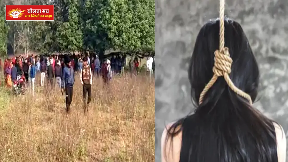 Deoria 16-year-old girl in Bariyarpur