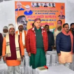 देवरिया : गढ़ारामपुर में अटल स्मृति सम्मेलन आयोजित, कृषि मंत्री सूर्य प्रताप शाही रहे शामिल