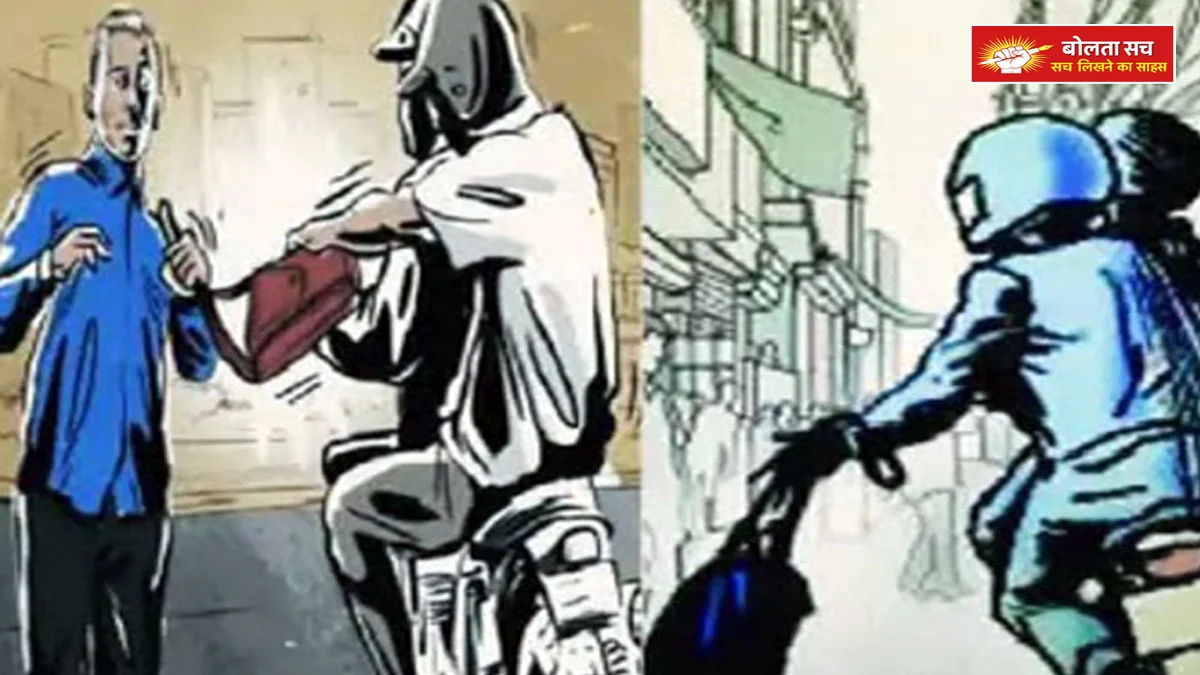 Deoria: Story of fake robbery