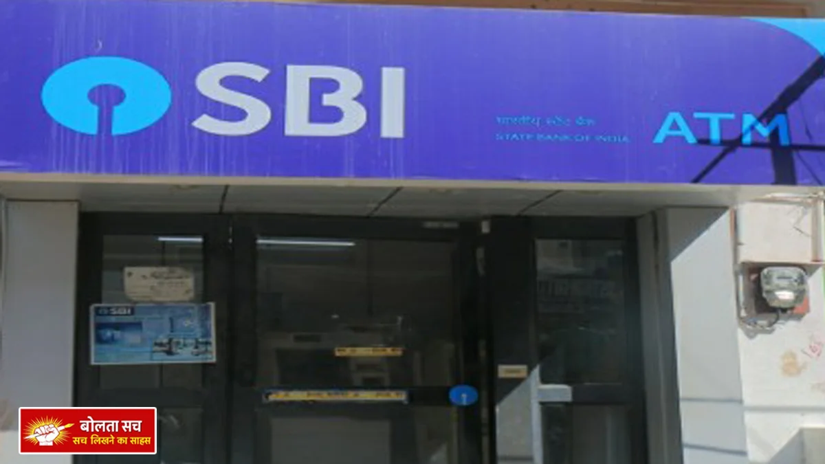 Deoria Cash from ATM in Pathardewa