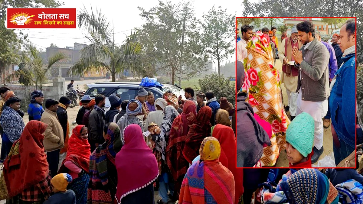 Deoria District in severe cold