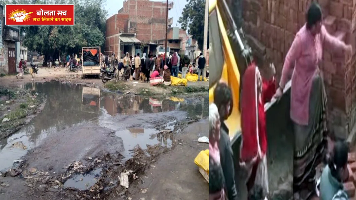 Deoria Drain in Baghouchghat fish market