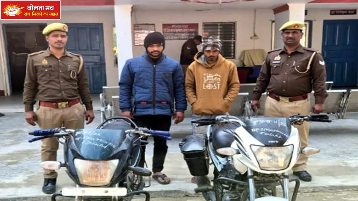 Deoria Major police raid in Bankata