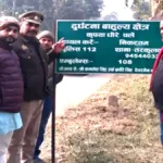 देवरिया : पथरदेवा में सड़क सुरक्षा को लेकर पहल, दुर्घटना संभावित मार्गों पर लगे चेतावनी साइन बोर्ड