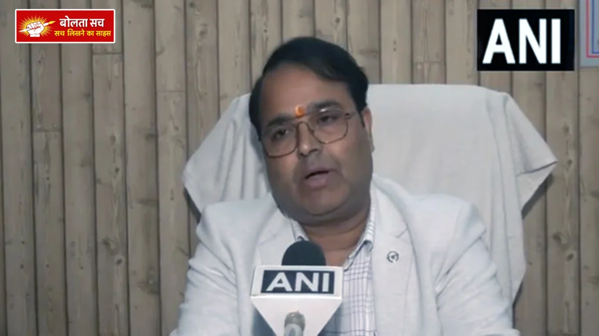 Deputy Commissioner of State Tax posted in Ayodhya