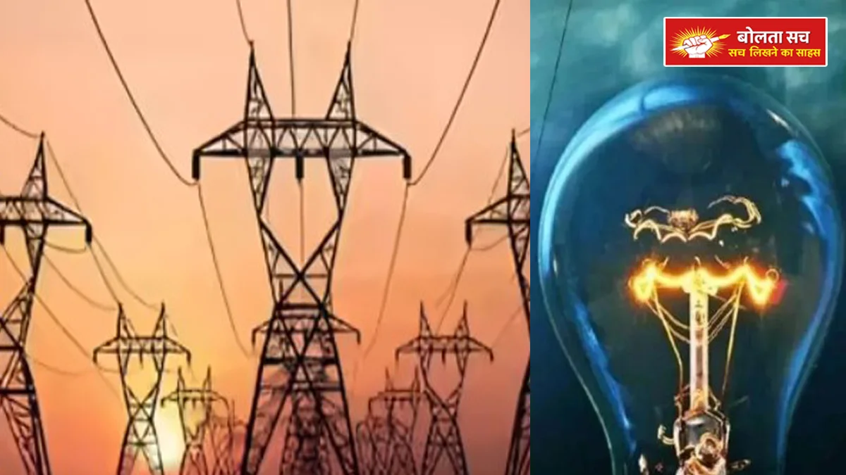 Electricity supply in Delhi as winter increases