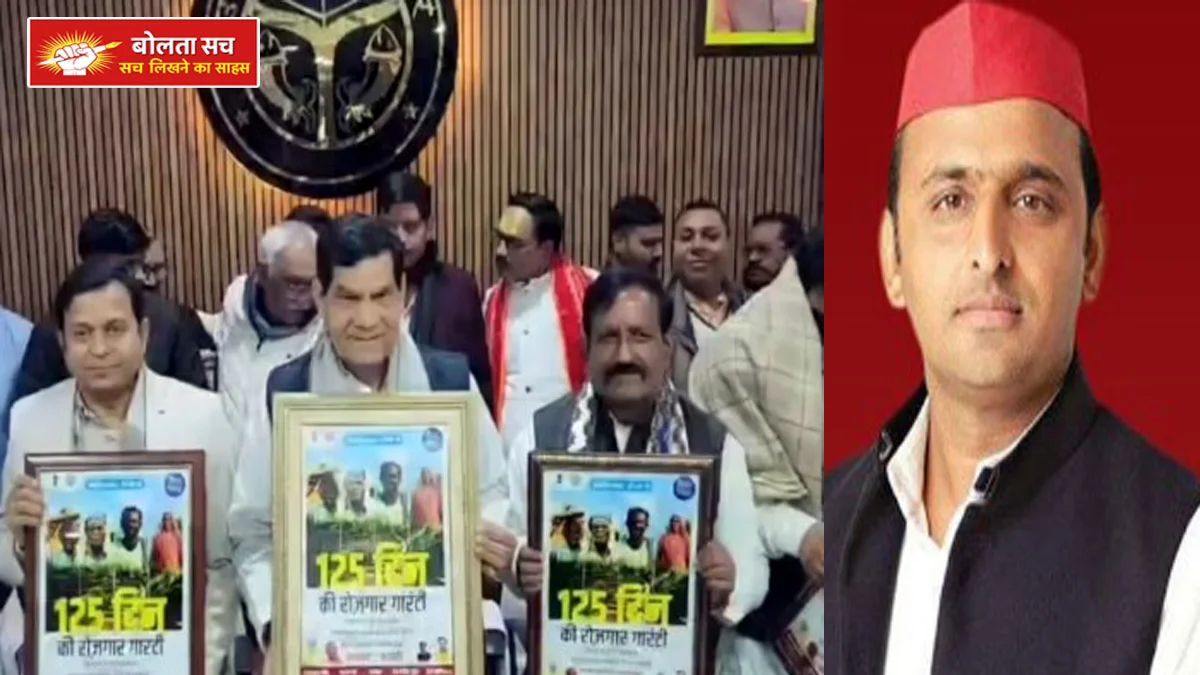 Energy Minister AK Sharma reached Bhadohi