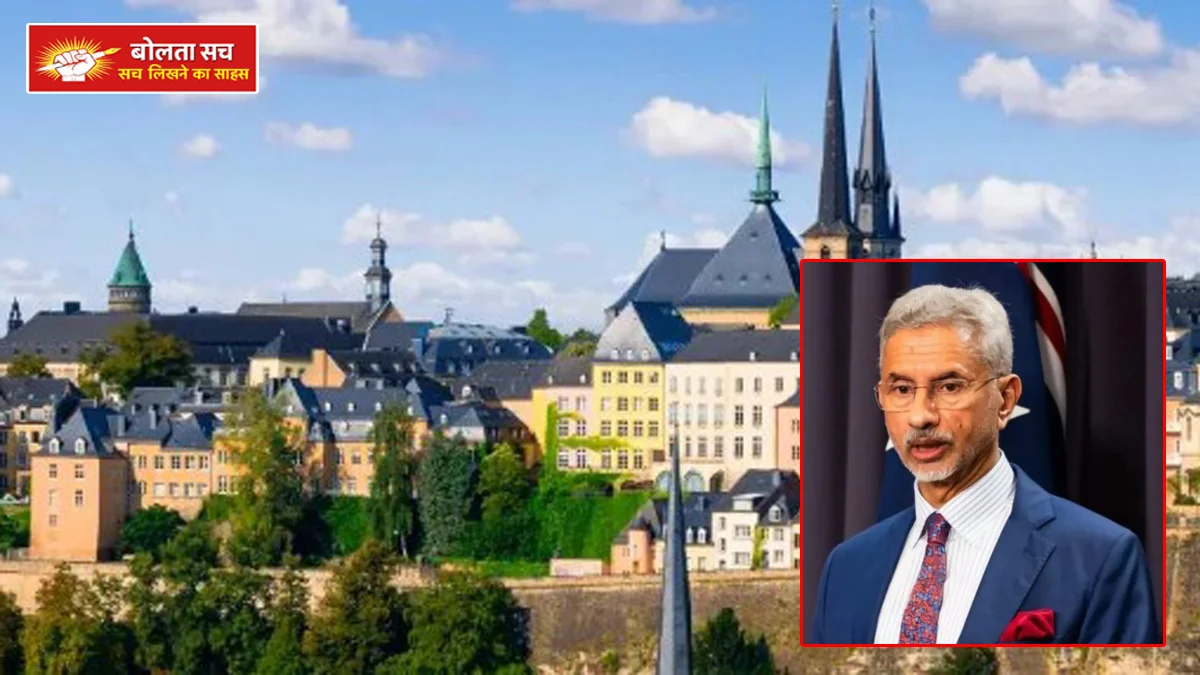 External Affairs Minister S. Jaishankar 4 to 10