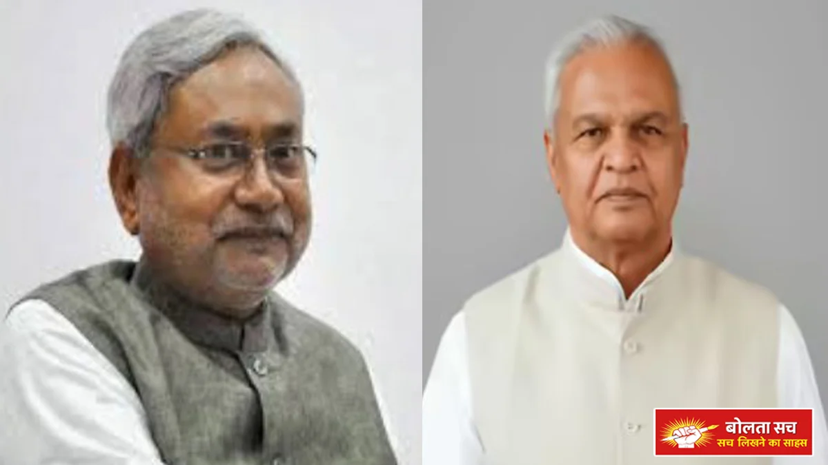 Nitish cabinet's 'best performer'