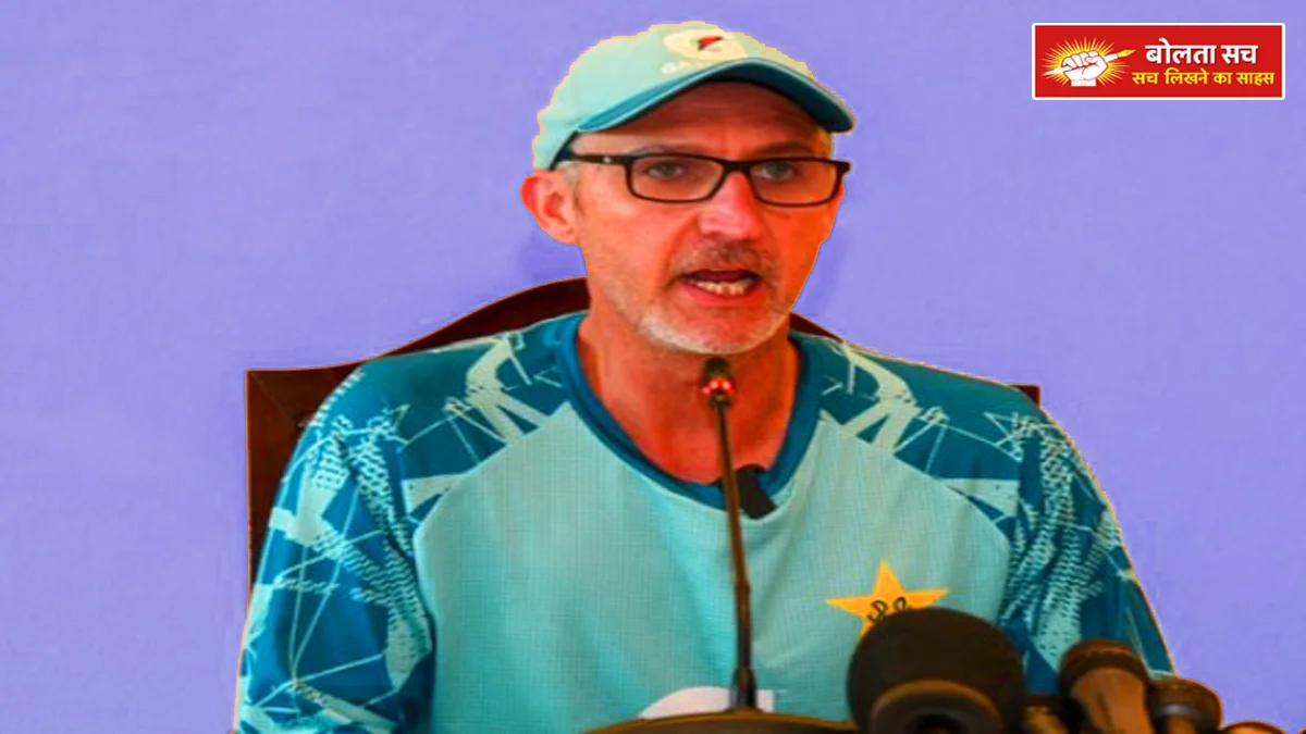 Felt insulted by PCB