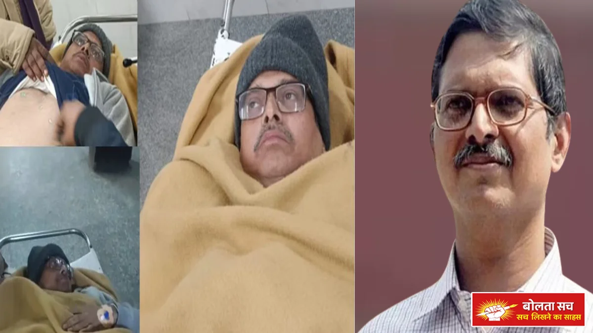 Former IPS Amitabh Thakur