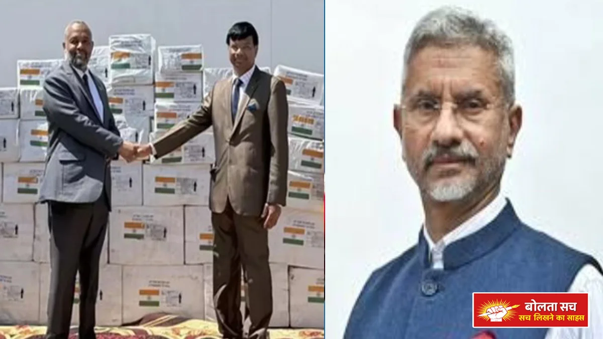 Sudan's Independence Day