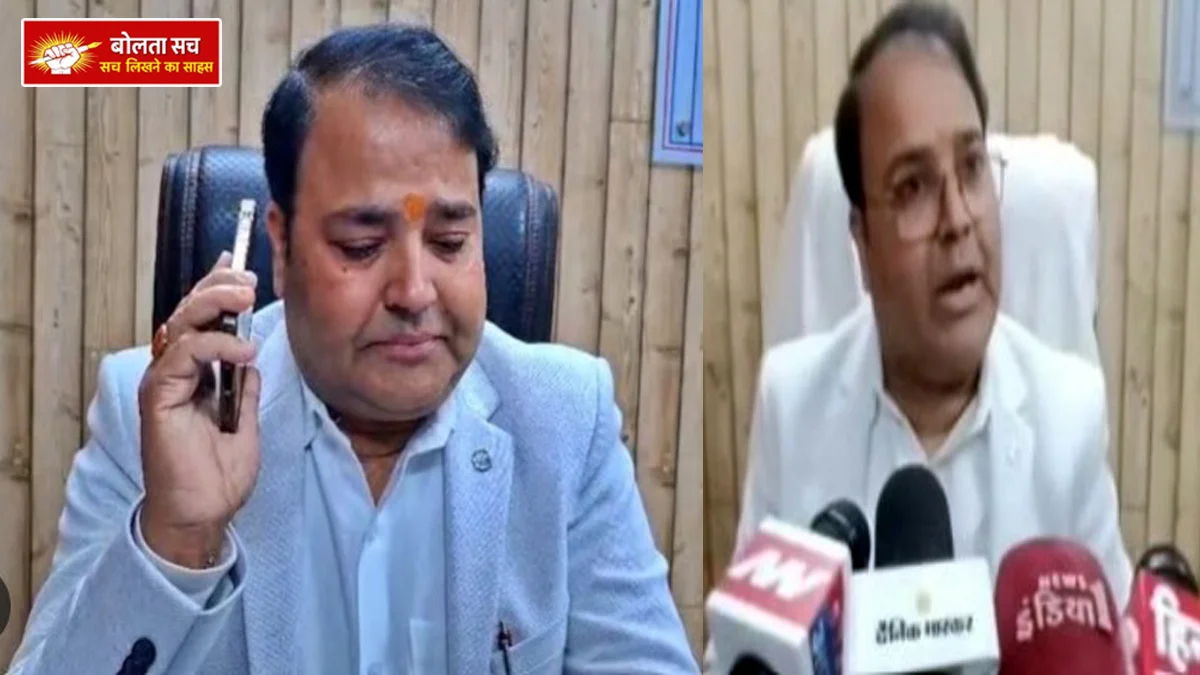 GST Deputy Commissioner in Ayodhya