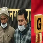 42 करोड़ की जीएसटी चोरी का पर्दाफाश, 100 फर्जी फर्मों का नेटवर्क; तीन आरोपी गिरफ्तार