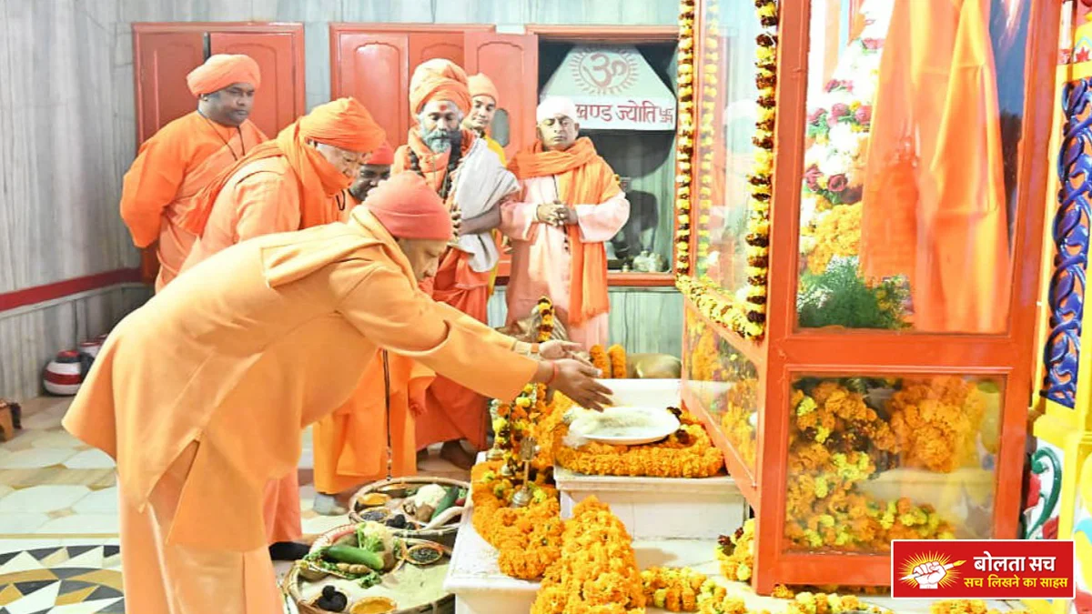 Gorakhpur Faith on Makar Sankranti