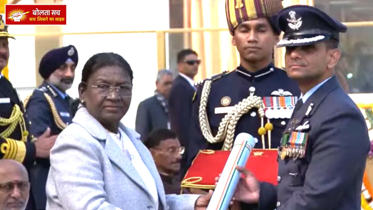 Group Captain on Republic Day