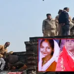 कुशीनगर में दिल दहला देने वाली वारदात: नशे में बेटे ने पत्नी और मां की बेरहमी से हत्या