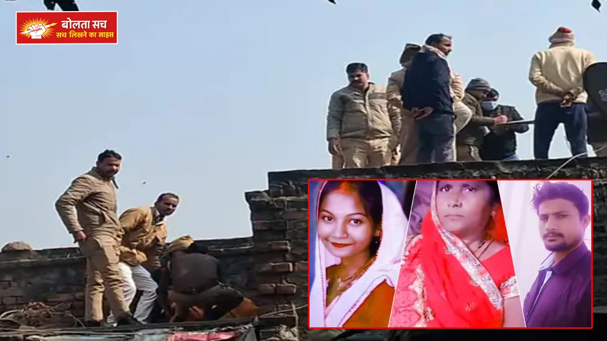 Heartbreaking incident in Kushinagar