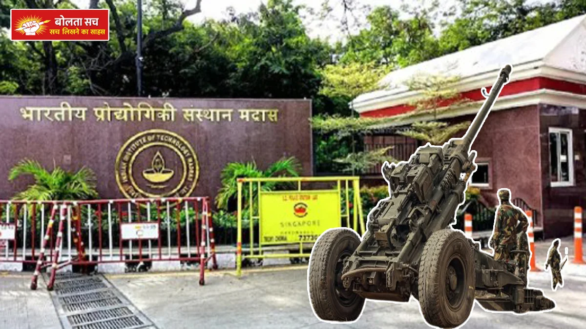 IIT Madras's big success