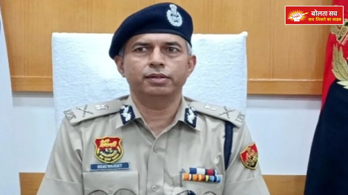 ITBP gets new Director General