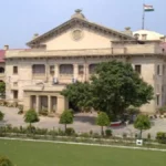 इलाहाबाद हाईकोर्ट का अहम फैसला: बेटे के बालिग होते ही पिता से भरण-पोषण का अधिकार समाप्त, पत्नी के लिए बढ़ी राशि बरकरार