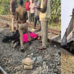 लखनऊ में प्रेमी युगल ने ट्रेन के आगे कूदकर की आत्महत्या, इलाके में मचा हड़कंप