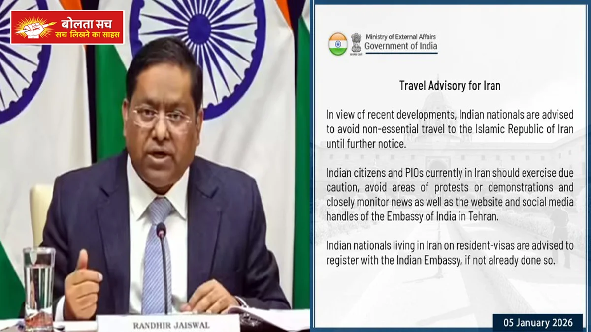 India amid violent protests in Iran