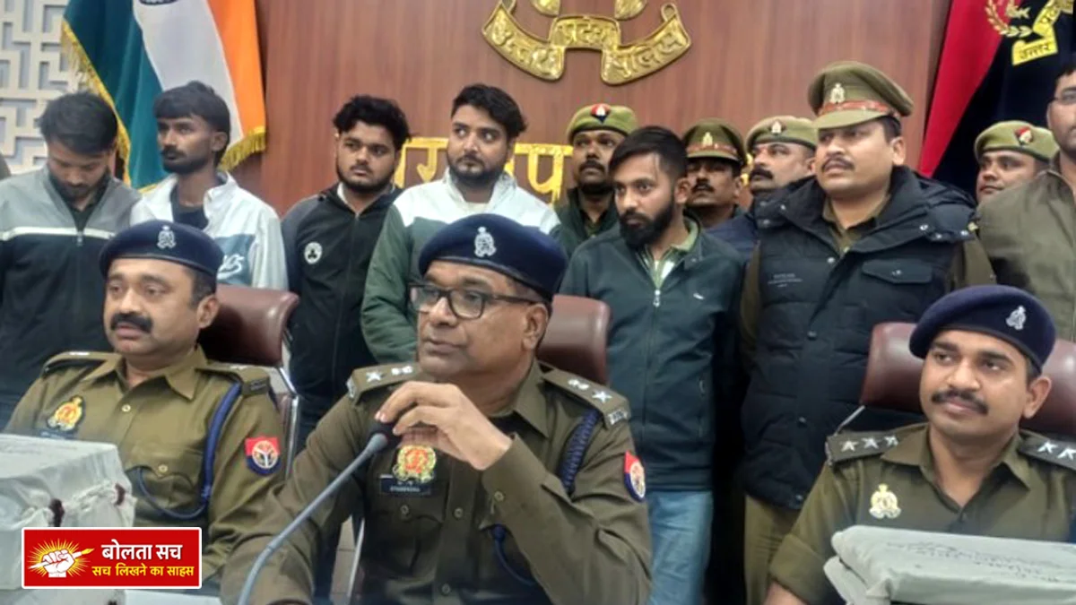 International fraud gang busted