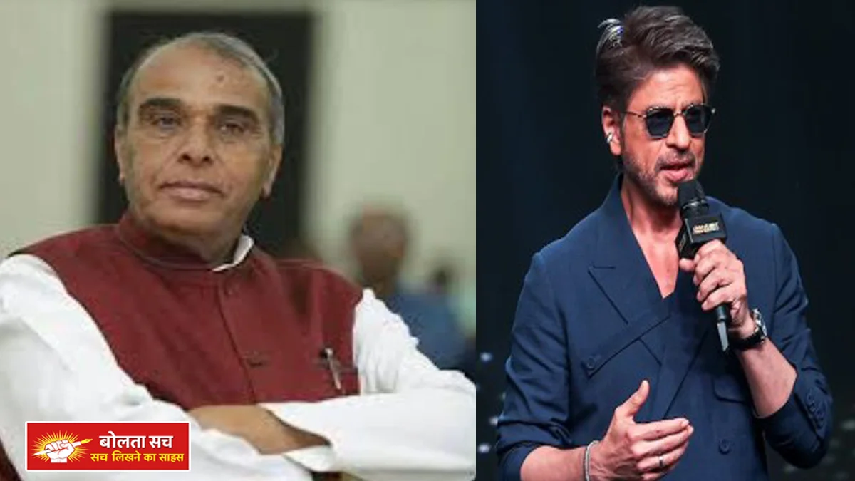 Jagadambika in Rashtra Katha program in Gonda