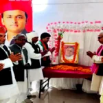 देवरिया में मनाई गई जनेश्वर मिश्र की पुण्यतिथि, सपा नेताओं ने ‘छोटे लोहिया’ को दी श्रद्धांजलि