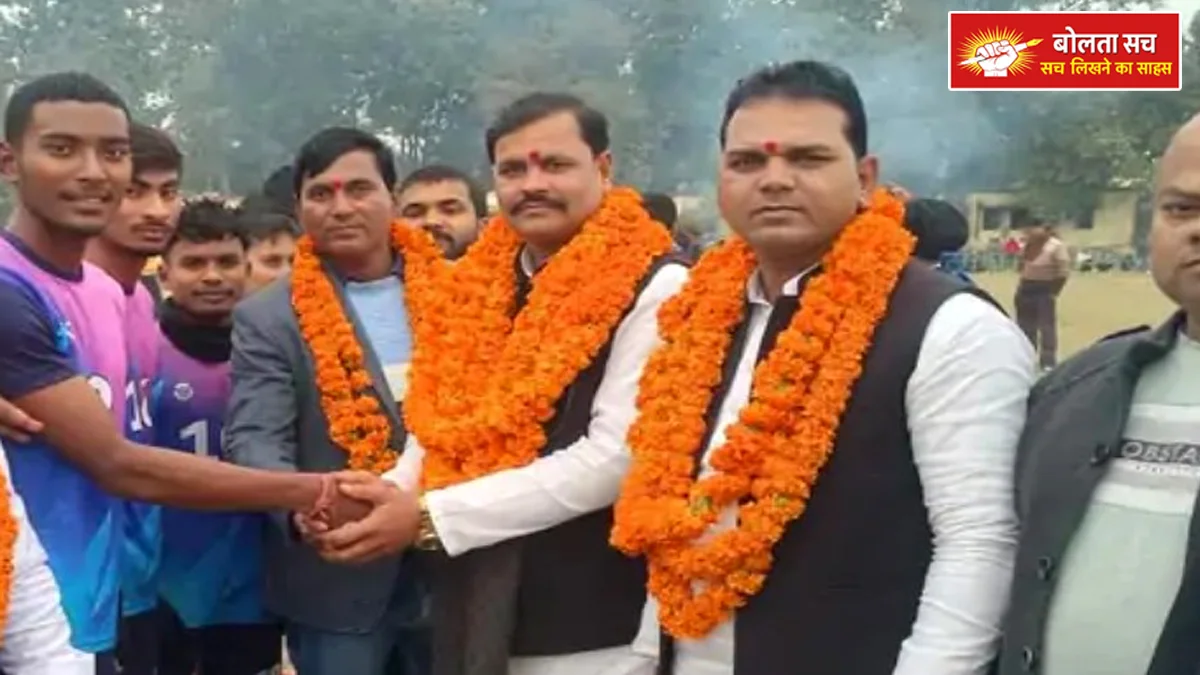 Jawahar Prasad Madheshiya Memorial