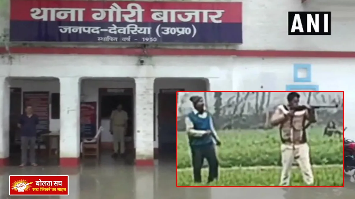 Land dispute took a toll in Deoria