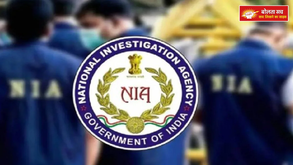 Lashkar-e-Taiba recruitment and radicalization