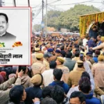 बरेली में दिवंगत भाजपा विधायक श्याम बिहारी लाल को अंतिम विदाई, मुख्यमंत्री योगी समेत हजारों लोगों ने दी श्रद्धांजलि