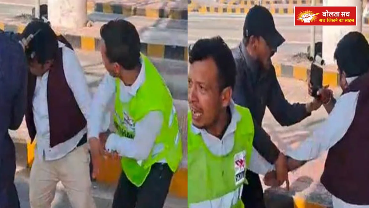 Lawyer assaulted at toll plaza