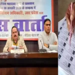 यूपी में वोटर लिस्ट का बड़ा रिवीजन, 2.89 करोड़ नाम कटे; ड्राफ्ट मतदाता सूची जारी