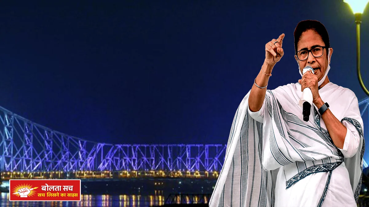 Mamata Banerjee will keep Gangasagar