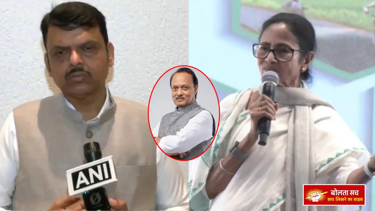 Mamata on the death of Ajit Pawar