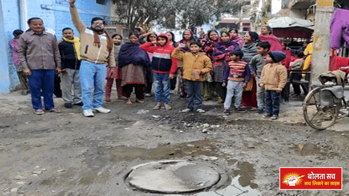 Mayawati Colony of Lucknow