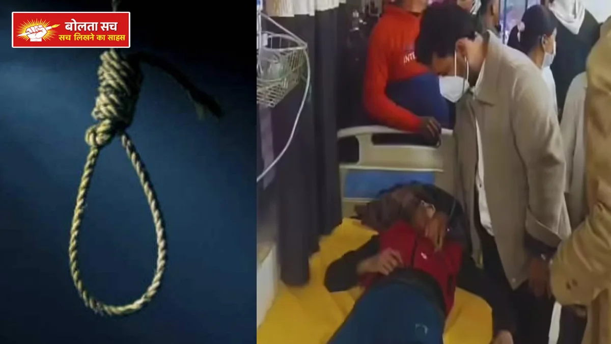 Mourning on New Year in Hathras