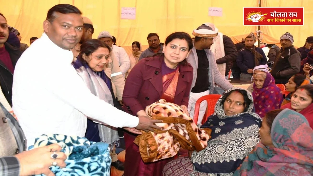 Municipal Council Deoria